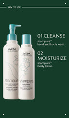 shampure™ body lotion